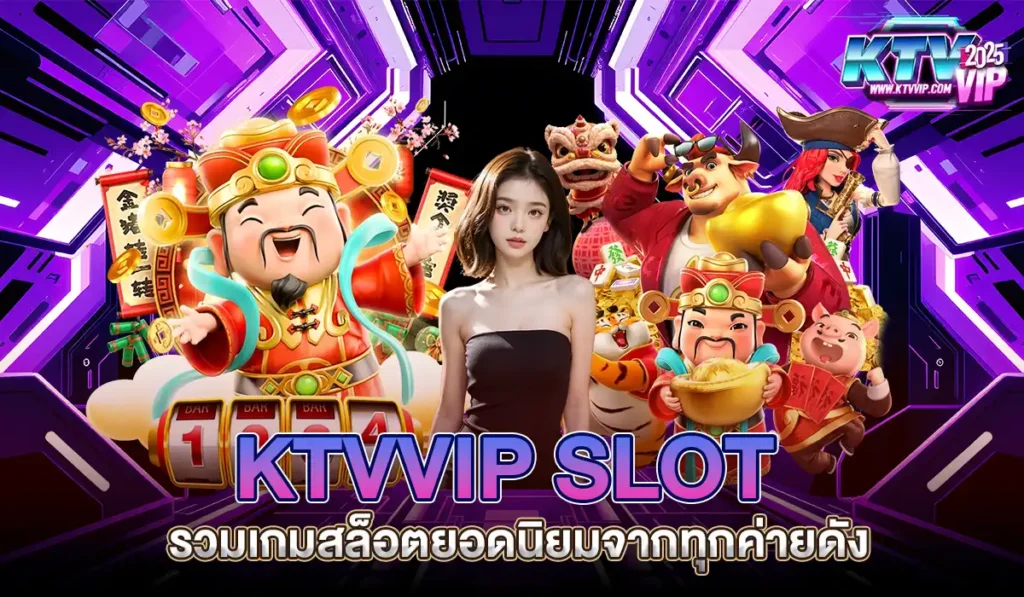 slot ktvvip